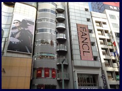 Ginza 026